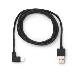 Harley-Davidson OutRush-R USB Charging Cable (NO3 & NO4)